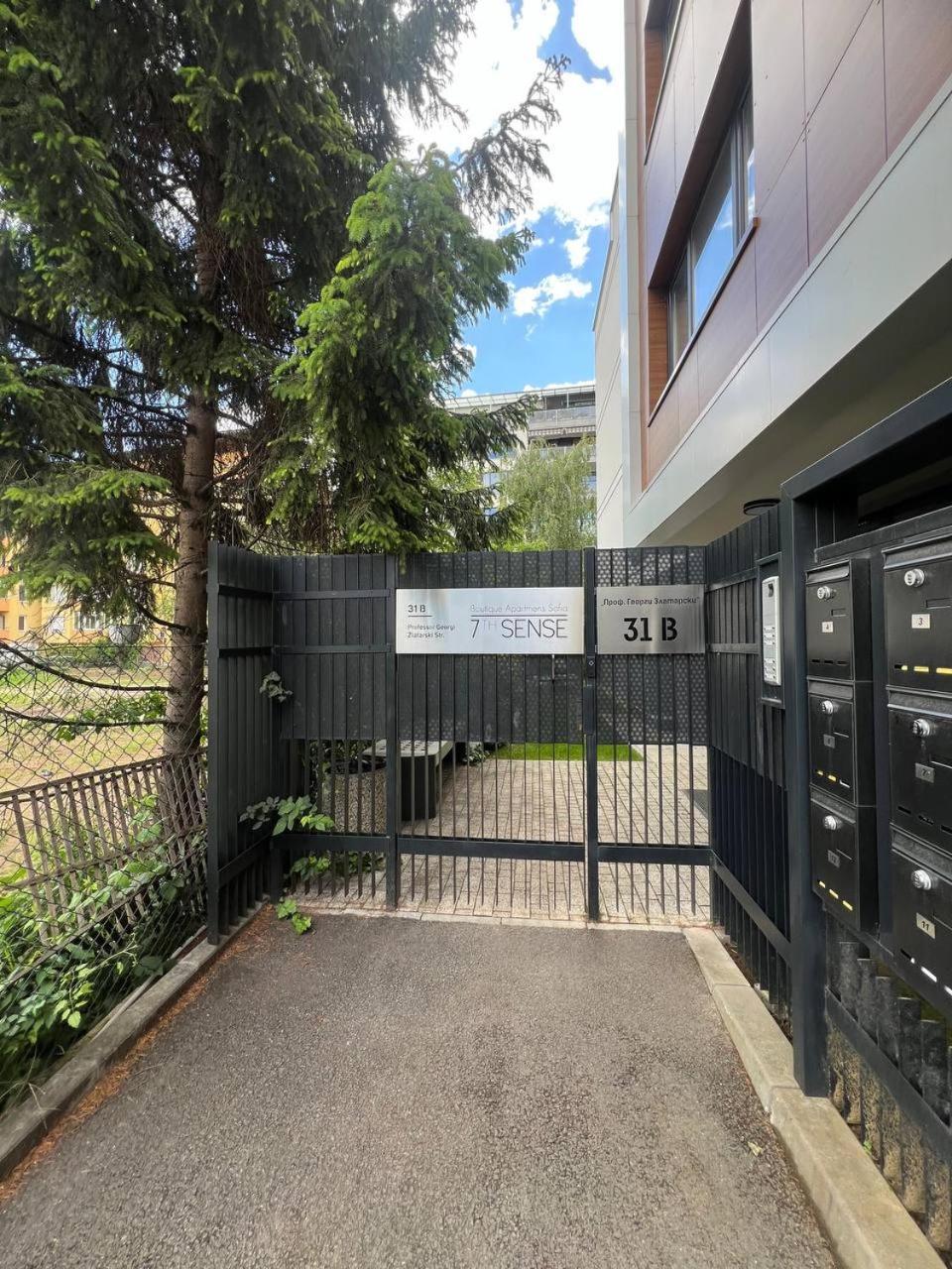 7Th Sense Boutique Apartments Sofia Exterior foto