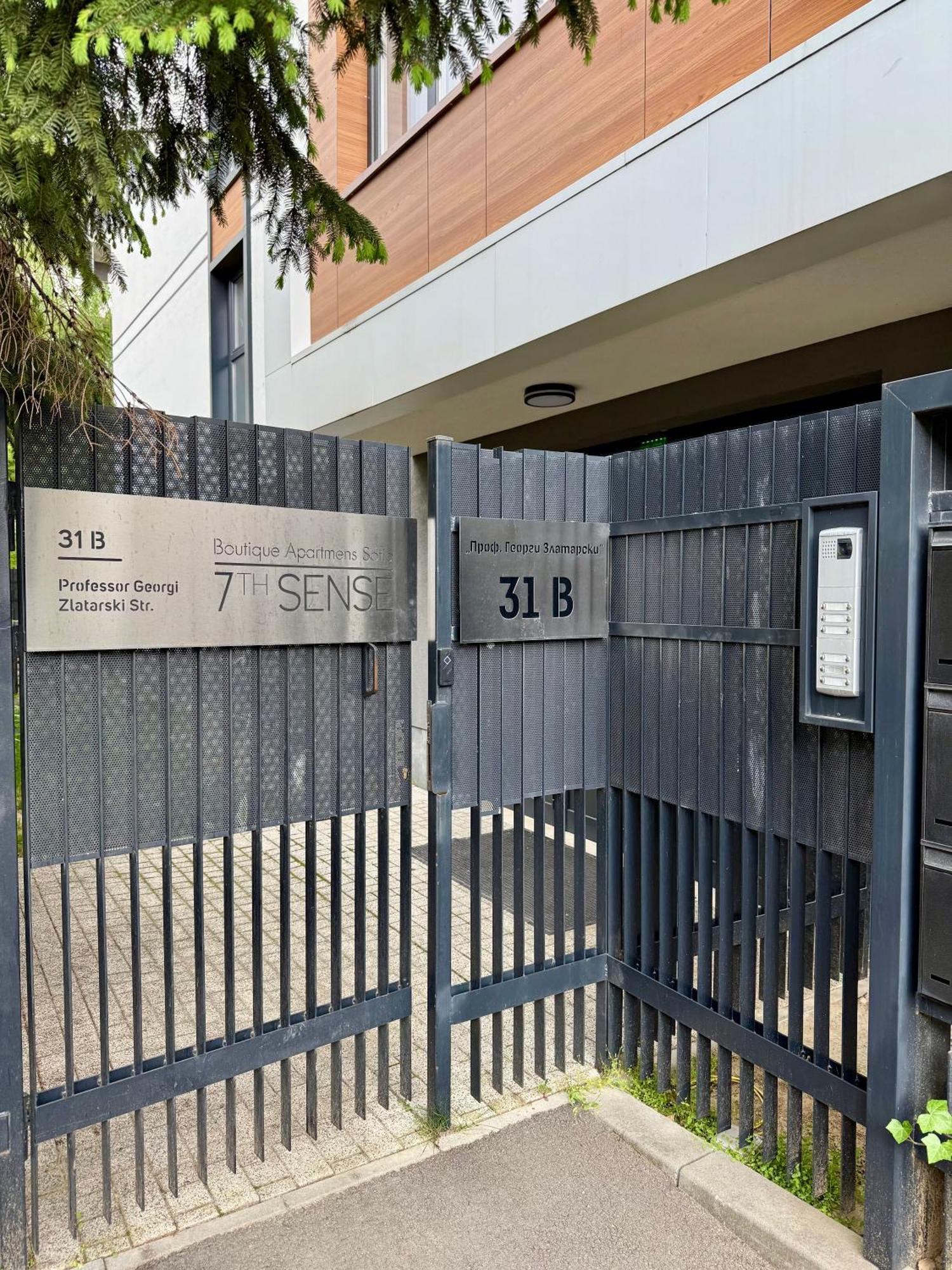 7Th Sense Boutique Apartments Sofia Exterior foto
